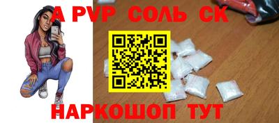 ПСИЛОЦИБИНОВЫЕ ГРИБЫ Гусиноозёрск