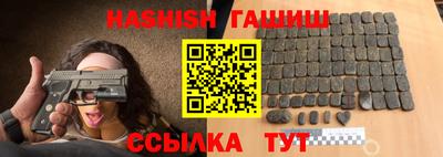 прущая мука Гусь-Хрустальный