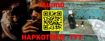 прущая мука Гусев
