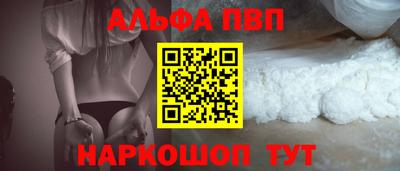 ПСИЛОЦИБИНОВЫЕ ГРИБЫ Гусиноозёрск