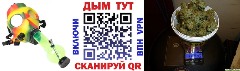 shop телеграм  Надым  Марихуана сатива  мега маркетплейс 